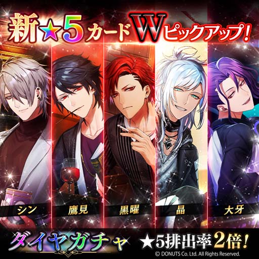 ���������꡼ No.007�Υ���ͥ������ / �֥֥�å��������ס�����5�������о��ǰ�������٥�ȡ�BLACKSTAR�ɳ�����