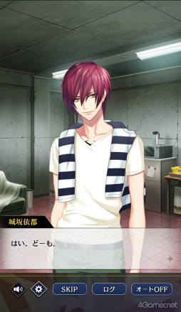 ꡼ No.001Υͥ / Υץ쥤ݡϡ֥֥饹סߡDYNAMIC CHORDץܤθɥ졼4ХɤȤ̥ȡ꡼