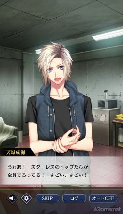 ꡼ No.002Υͥ / Υץ쥤ݡϡ֥֥饹סߡDYNAMIC CHORDץܤθɥ졼4ХɤȤ̥ȡ꡼