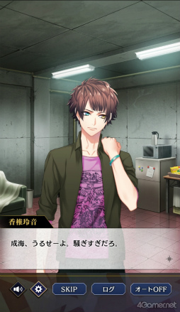 ꡼ No.003Υͥ / Υץ쥤ݡϡ֥֥饹סߡDYNAMIC CHORDץܤθɥ졼4ХɤȤ̥ȡ꡼