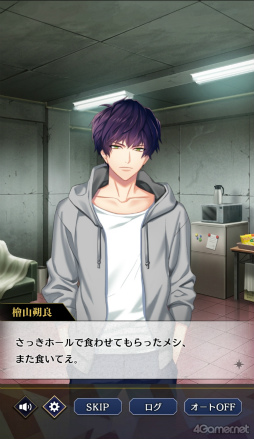 ꡼ No.004Υͥ / Υץ쥤ݡϡ֥֥饹סߡDYNAMIC CHORDץܤθɥ졼4ХɤȤ̥ȡ꡼