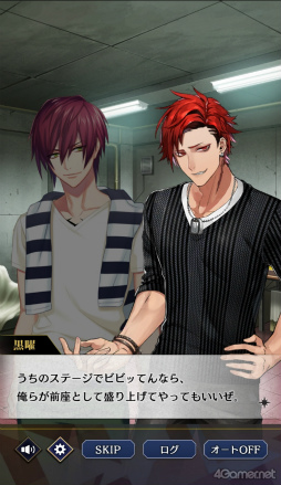 ꡼ No.005Υͥ / Υץ쥤ݡϡ֥֥饹סߡDYNAMIC CHORDץܤθɥ졼4ХɤȤ̥ȡ꡼