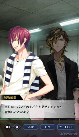 ꡼ No.006Υͥ / Υץ쥤ݡϡ֥֥饹סߡDYNAMIC CHORDץܤθɥ졼4ХɤȤ̥ȡ꡼