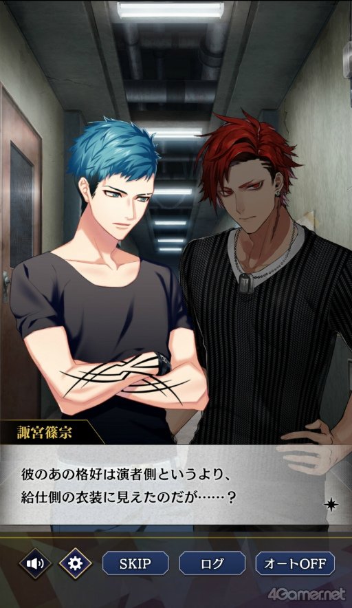 ꡼ No.008Υͥ / Υץ쥤ݡϡ֥֥饹סߡDYNAMIC CHORDץܤθɥ졼4ХɤȤ̥ȡ꡼