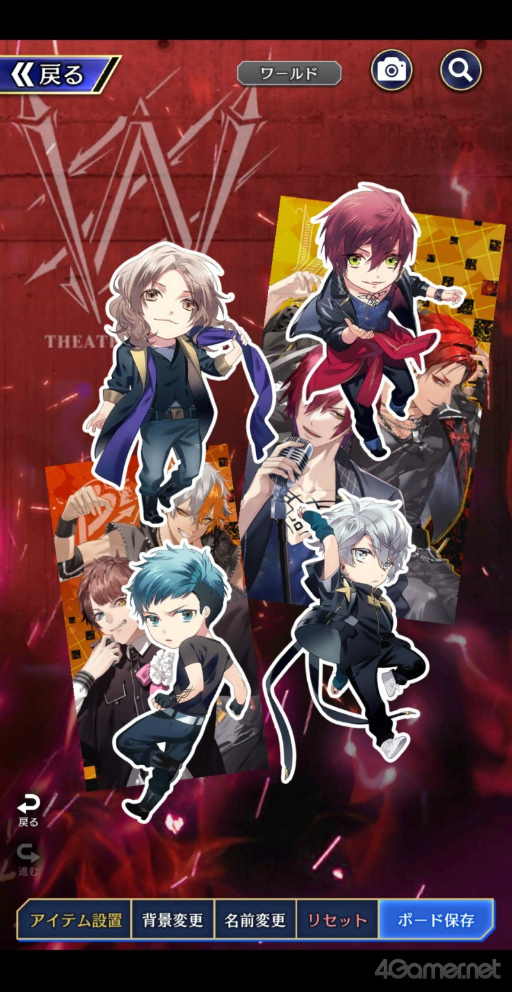 ꡼ No.018Υͥ / Υץ쥤ݡϡ֥֥饹סߡDYNAMIC CHORDץܤθɥ졼4ХɤȤ̥ȡ꡼