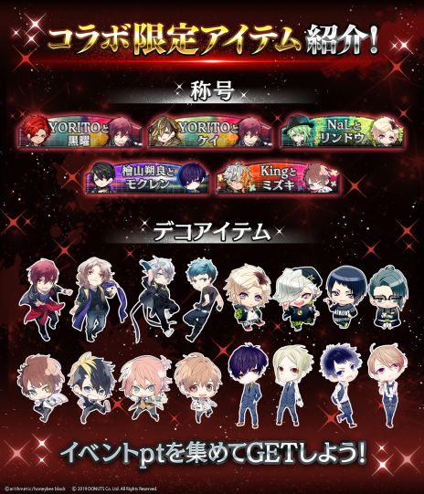 ꡼ No.003Υͥ / ֥֥å -Theater Starless-סߡDYNAMIC CHORDʥʥߥåɡˡסܥ٥Ȥ520鳫