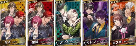 ꡼ No.004Υͥ / ֥֥å -Theater Starless-סߡDYNAMIC CHORDʥʥߥåɡˡסܥ٥Ȥ520鳫