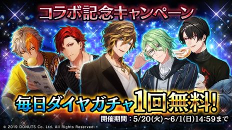 ꡼ No.005Υͥ / ֥֥å -Theater Starless-סߡDYNAMIC CHORDʥʥߥåɡˡסܥ٥Ȥ520鳫