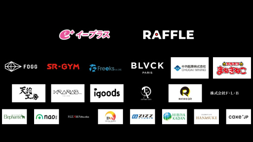 ꡼ No.011Υͥ / ֥֥饹6ǯBLACK PARTYפȯɽե٥ȳŤ΢򻣱Ƥեåۿ䤬