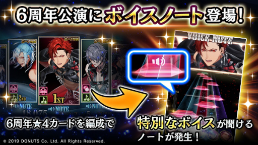 ꡼ No.002Υͥ / ֥֥å6ǯǰ٥ȡAshes & Roses910곫šơޤϡ֥ѥסʤ1800Ϣ̵о