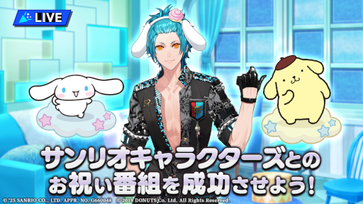 ꡼ No.002Υͥ / ֥֥å -Theater Starless-סꥪ饯ȤΥܥ٥Ȥ10101800鳫