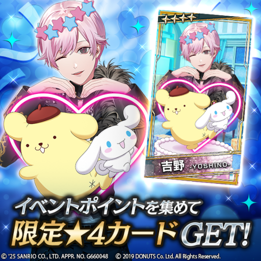 ꡼ No.003Υͥ / ֥֥å -Theater Starless-סꥪ饯ȤΥܥ٥Ȥ10101800鳫