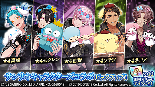 ꡼ No.006Υͥ / ֥֥å -Theater Starless-סꥪ饯ȤΥܥ٥Ȥ10101800鳫