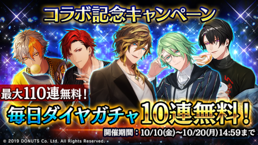 ꡼ No.007Υͥ / ֥֥å -Theater Starless-סꥪ饯ȤΥܥ٥Ȥ10101800鳫