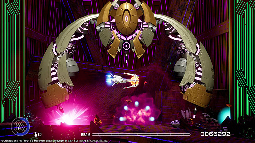 ���������꡼ No.003�Υ���ͥ������ / ��R-TYPE FINAL 2�ס�R-TYPE FINAL 3 EVOLVED�ס��ܥ���å��女�������ɲä��륢�åץǡ��Ȥ�»ܡ��ե��������ä���ʿ����Τ��о�