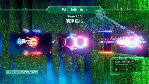 ���������꡼ No.009�Υ���ͥ������ / ��R-TYPE FINAL 2�ס�R-TYPE FINAL 3 EVOLVED�ס��ܥ���å��女�������ɲä��륢�åץǡ��Ȥ�»ܡ��ե��������ä���ʿ����Τ��о�