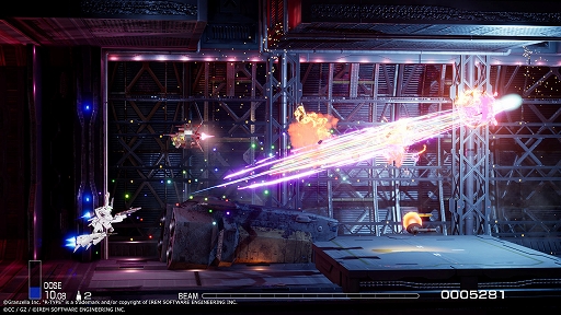 画像ギャラリー No.002のサムネイル画像 / 「R-TYPE FINAL 2」「R-TYPE FINAL 3 EVOLVED」，「FZ: Formation Z」コラボDLC「R-9Aix エクストラ・アロー」を7月23日0：00より無料配信