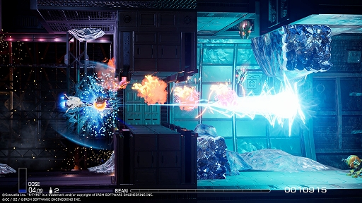 画像ギャラリー No.003のサムネイル画像 / 「R-TYPE FINAL 2」「R-TYPE FINAL 3 EVOLVED」，「FZ: Formation Z」コラボDLC「R-9Aix エクストラ・アロー」を7月23日0：00より無料配信