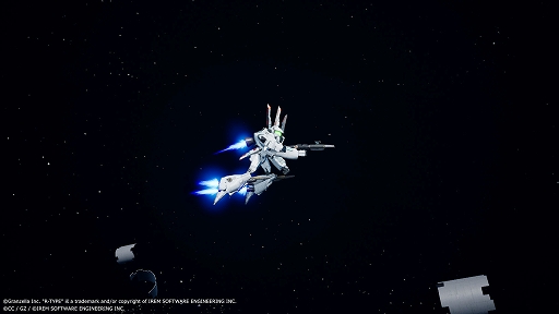 画像ギャラリー No.004のサムネイル画像 / 「R-TYPE FINAL 2」「R-TYPE FINAL 3 EVOLVED」，「FZ: Formation Z」コラボDLC「R-9Aix エクストラ・アロー」を7月23日0：00より無料配信
