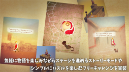 ���������꡼ No.003�Υ���ͥ������ / �ѥ��륲���ॢ�ץ��CUBE GARDEN�פ��ۿ����ϡ����塼�֤��ž�����Ʋ��ͤ򥴡����Ƴ����