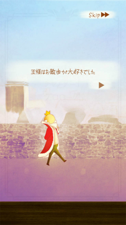 ���������꡼ No.004�Υ���ͥ������ / �ѥ��륲���ॢ�ץ��CUBE GARDEN�פ��ۿ����ϡ����塼�֤��ž�����Ʋ��ͤ򥴡����Ƴ����