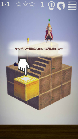 ���������꡼ No.005�Υ���ͥ������ / �ѥ��륲���ॢ�ץ��CUBE GARDEN�פ��ۿ����ϡ����塼�֤��ž�����Ʋ��ͤ򥴡����Ƴ����