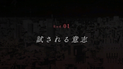 ���������꡼ No.017�Υ���ͥ������ / �ֲ������å�4Gamer����240�󡧥��꡼��2�����1�ܤǳڤ���롣�Ť����ڤʤ��ä��Ͽ������Collar��Malice for Nintendo Switch�פ��ý�