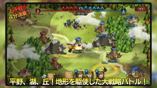 ���������꡼ No.002�Υ���ͥ������ / �ȥ饤��RTS�ɤ��𤦥��ޥ۸�������ץ�֥��󥯥饦��פ����Ƥ˥�꡼����������Ͽ������դ���