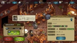 ���������꡼ No.003�Υ���ͥ������ / �ȥ饤��RTS�ɤ��𤦥��ޥ۸�������ץ�֥��󥯥饦��פ����Ƥ˥�꡼����������Ͽ������դ���