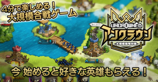 ���������꡼ No.001�Υ���ͥ������ / �֥��󥯥饦��׹����ʱ�ͺ����館�륭���ڡ���򳫻�