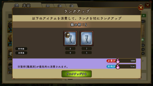 ���������꡼ No.004�Υ���ͥ������ / �֥��󥯥饦��׹����ʱ�ͺ����館�륭���ڡ���򳫻�