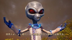 #002Υͥ/ᥤǡDestroy All Humans!פܸꥹڥʥ졼ϥꥸʥǤǥץȤ餸ʿ