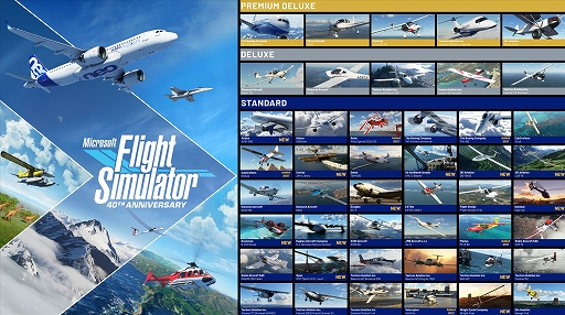 画像集 No.004のサムネイル画像 / ［インタビュー］「Microsoft Flight Simulator 40th Anniversary Edition」エグゼクティブPが掲げる“デジタル化による文化保存”