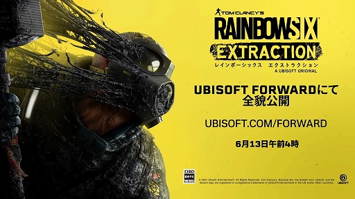 إ쥤ܡå ȥ饯: ץƥ