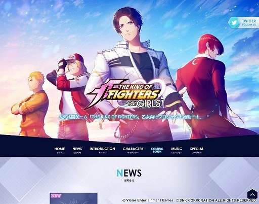 THE KING OF FIGHTERS for GIRLSפΥӥϤ2019ǯ1181500顣ԥɳϡ3PV