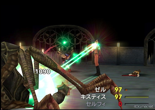 ���������꡼ No.008�Υ���ͥ������ / ���á��֥ե����ʥ�ե��󥿥���VIII�פΥ����ƥ��������ˤĤ��ƤȤ��Ȥ��äƤ�����Ǥ���!?�ڹ�����餵��ο䤷���8��