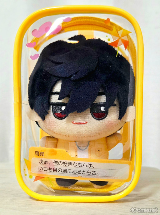 ���������꡼ No.003�Υ���ͥ������ / ���á�2025ǯ�ο䤷��국���ˤĤ��ƤȤ��Ȥ󿶤��֤äƤ�����Ǥ���!?�ڹ�����餵��Ρȿ䤷������8��ǯ�����ޤȤ��