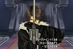  No.002Υͥ / PS4/Switch/Xbox OneǡFINAL FANTASY VIII Remasteredפȯ䡣97˳ŤΡĴ۲ֲ2019פǤϵǰΥꥸʥ뤦