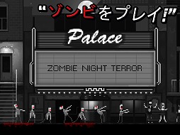 Zombie Night Terror