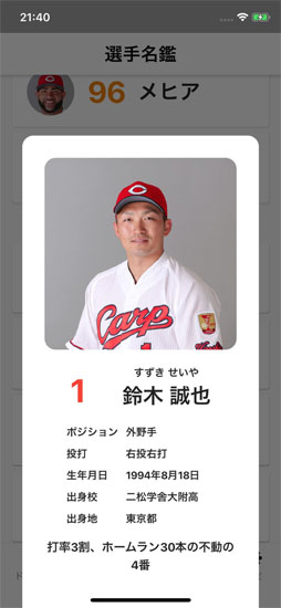 ����ϲ��ڥɥåƥ󥫡��׷׻��ɥ��