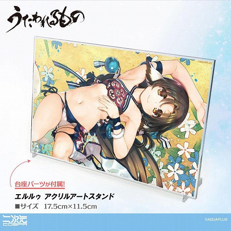 ꡼ No.007Υͥ / ץ饹Υҥ󤿤Ƥо졣֥󥨥󥿥ƺפ2025 with ץ饹ס89ոǳ