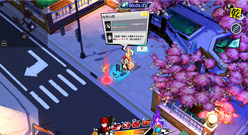 ���������꡼ No.003�Υ���ͥ������ / �������饤�����������RPG�ֿ����߾�ʥ��󥸥��ˡפ����ܸ�����