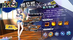 ���������꡼ No.009�Υ���ͥ������ / �������饤�����������RPG�ֿ����߾�ʥ��󥸥��ˡפ����ܸ�����