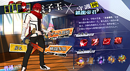 ���������꡼ No.010�Υ���ͥ������ / �������饤�����������RPG�ֿ����߾�ʥ��󥸥��ˡפ����ܸ�����