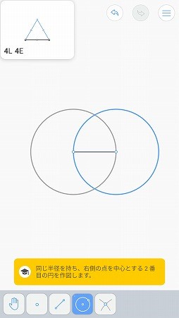 ؼ줿޷ѥ륲EuclideaפҲ𤹤֡ʤۤܡޥۥ̿2045