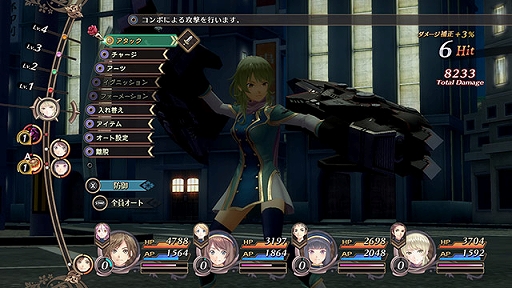 ���������꡼ No.005�Υ���ͥ������ / PC�ǡ֥����Х�Υ�륭�塼��פ���DMM GAMES PC������ե����ˤ�ͽ�󳫻ϡ�7��11���ޤ�30�󥪥դ�