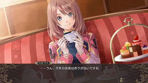 ���������꡼ No.008�Υ���ͥ������ / PC�ǡ֥����Х�Υ�륭�塼��פ���DMM GAMES PC������ե����ˤ�ͽ�󳫻ϡ�7��11���ޤ�30�󥪥դ�