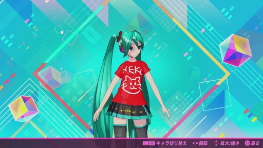 Switchֽ鲻ߥ Project DIVA MEGA39'sץץ쥤ݡȡ10ǯǰʤϡȸ󵢤Ƥߤ䤹ɤȡȿ꿨ɤܤ