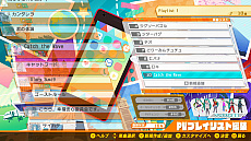 213ȯֽ鲻ߥ Project DIVA MEGA39sפοPVѾޡפȡ֥ޥפξܺ٤餫