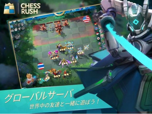 άȥХȥ顼Chess Rushפۿ